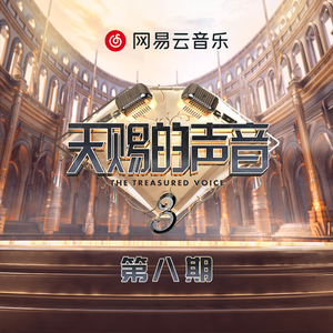 猫咪免费人成网站在线观看入口
