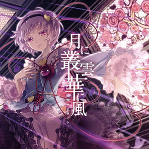 猫咪免费人成网站在线观看入口
