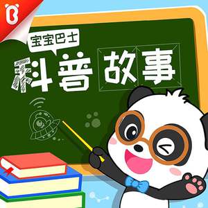 猫咪免费人成网站在线观看入口
