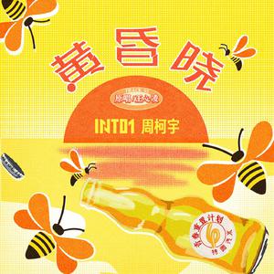 猫咪免费人成网站在线观看入口
