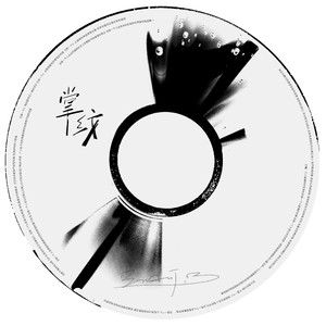 猫咪免费人成网站在线观看入口
