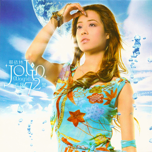 猫咪免费人成网站在线观看入口
