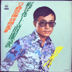 猫咪免费人成网站在线观看入口
