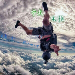 猫咪免费人成网站在线观看入口
