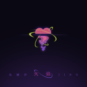 猫咪免费人成网站在线观看入口
