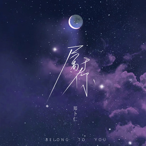 猫咪免费人成网站在线观看入口
