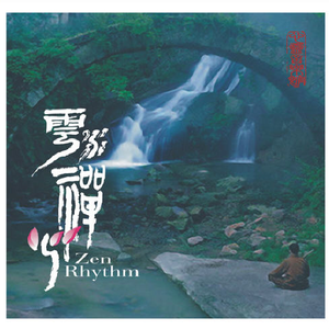 猫咪免费人成网站在线观看入口
