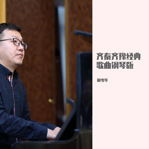 猫咪免费人成网站在线观看入口
