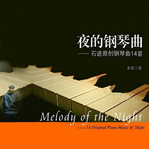 猫咪免费人成网站在线观看入口
